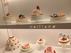 -好利来(永安道店)