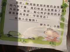 -张掖华辰国际大酒店