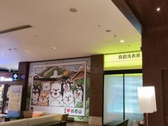 -长白山万达锦华套房酒店
