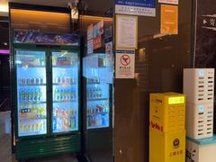 -星聚会KTV(西湖银泰店)