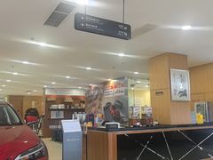 -大连中升雷克萨斯(华北路店)