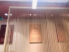 -喜家德虾仁水饺(华强天虹店)