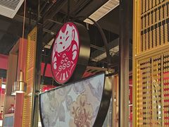 -满园烤鸭·春饼(沈北万达店)