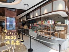 -奈雪的茶(金鹰广场店)