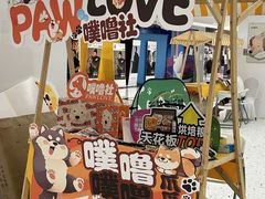 -开元商城(西旺店)