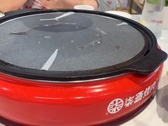 -柒酒烤肉(祁阳新天地店)