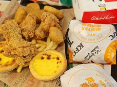-肯德基(中央公园店)