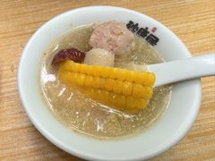 -砂唐居(总店)