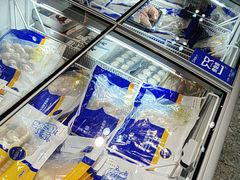 -吉之仙•中国制造•出口级食材日料店(领事馆总店)