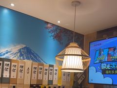 -鳗鲔·料理小馆