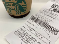 -星巴克(深圳软件园产业基地店)