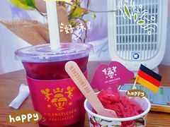 -EIS ENGELCHEN艾斯辛尔