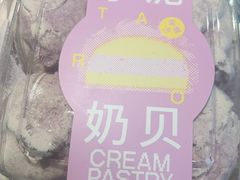 -好利来(望京中福店)