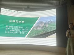 -漓江书院(三祺广场店)