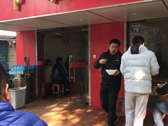 门面-超爷叔面馆(西园店)