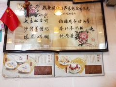 -玫瑰甜品(文明路店)