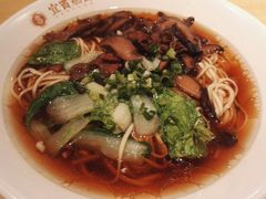 -贰拾捌味·宜宾燃面(春熙路旗舰店)