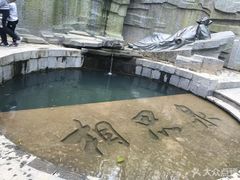 -敬亭山风景名胜区