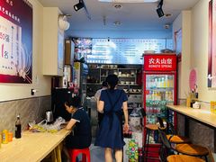 -秦云老太婆摊摊面(观音桥店)
