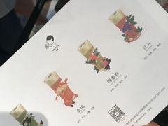 -喜茶(上海正大广场店)