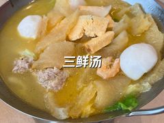 -群乐饭店(滨安路店)