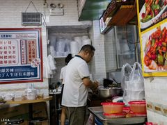 -禾滋味·日日美食店(荔福路店)