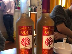 -海银海记潮汕牛肉火锅(新港中路海珠店)