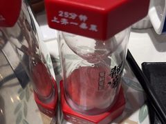 -鱼酷活鱼烤鱼(北美店)