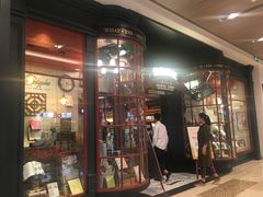 -西西弗矢量咖啡(武汉天地壹方店)