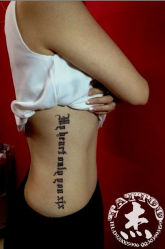 psb (33)-杰TATTOO刺青