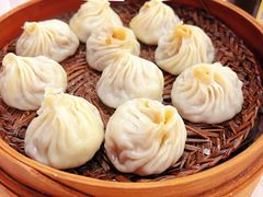 鲜肉小笼-王興記(中山路店)