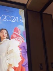 -四川米兰柏羽医学美容医院