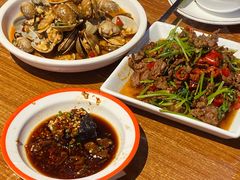 -四娭毑(三王街店)