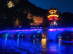 -镇远古城水上游