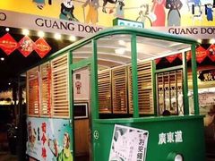 门面-广东道至正餐厅(区庄店)