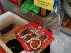 -大树下海鲜饭店