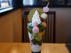 -伊藤久右卫门(宇治本店)