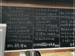 -Be Lived Cafe比例咖啡(摩天轮店)