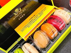 -甜艺廊(永利皇宫店)