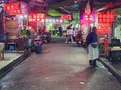 -麻木老地方牛筋牛杂(长堤街店)