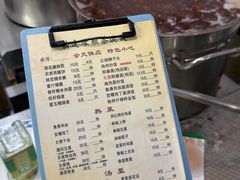 -粗茶淡饭(东关街店)