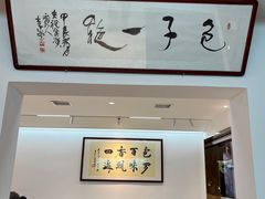 -石家包子(大学习巷店)