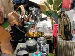 -夏日百货