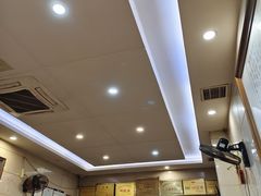 -邹记鸡肉汤圆(笔山路店)