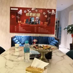 -诗媛嘉美健康管理中心(金桥店)