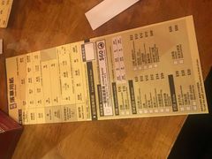 -一蘭拉面(铜锣湾店)
