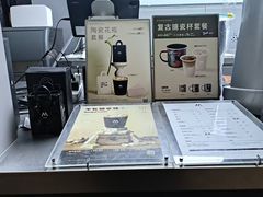 -M Stand(南京新街口金鹰店)