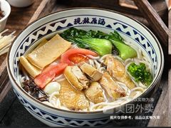 原汤一品土鸡米线-蒙自源米线(明丰广场店)
