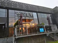 -小河盐帮·私家菜·烤鸭(三元桥·霄云路店)