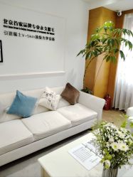-HEYAN荷妍专业脱毛连锁机构